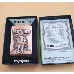 Zippo Lighter With A Cowboy Riding A Horse Medallion, Copper,  Unused